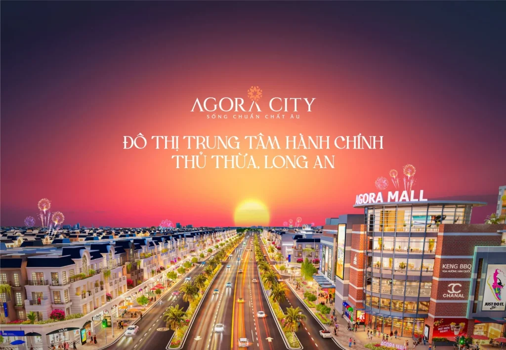Agora city